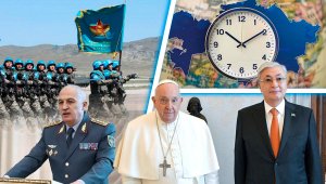 Встреча Токаева с Папой Римским, единый часовой пояс в РК, обращение министра обороны к Парламенту –  итоги дня