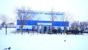 Открылся физкультурно-оздоровительный комплекс в Жамбылской области