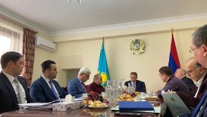 Развитие современного Казахстана обсудили эксперты в Ереване
