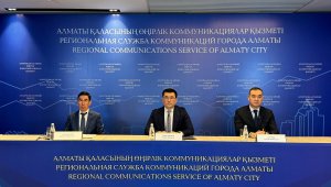 Свыше 500 нарушений в области техрегулирования, аккредитации и обеспечения единства измерений выявили в Алматы