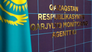Бывший гендиректор Kazakhstan Kagazy Максат Арип объявлен в розыск