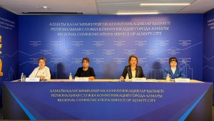Более 12 тысяч доверенностей выдано онлайн посредством «Цифрового нотариата» в Алматы