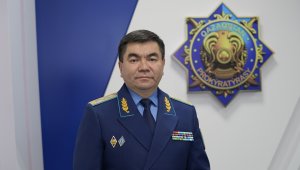 Назначен прокурор Кызылординской области