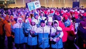 Канвон-2024: одно золото и две бронзы привезли с Олимпиады казахстанцы