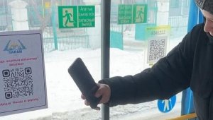 «Книга в дорогу»: в автобусах Сарани появились QR-коды для чтения