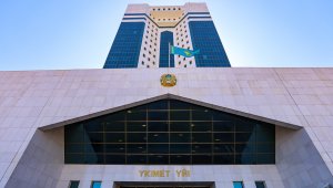 Правительство прогнозирует рост экономики Казахстана на уровне не менее 5,3%
