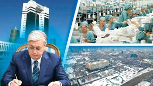 Отставка правительства Казахстана, третий ж/д вокзал в Алматы, задержание вице-министра, просроченные вакцины – итоги дня