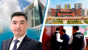Новый премьер-министр, детальная планировка Алматы, школы на деньги коррупционеров – итоги дня