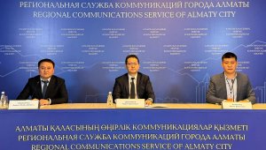 Свыше 4,8 млрд тенге выделили на льготное микрокредитование молодежи Алматы