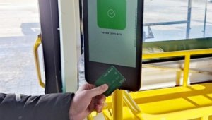 Банковской картой теперь можно оплатить проезд в общественном транспорте Астаны
