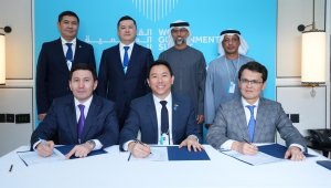Казахстан подписал соглашение по созданию суперкомпьютера с Presight AI Ltd.