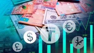 Курс валют в казахстанских обменниках на 14 февраля