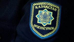Не выполнил требования прокурора: замакима привлечен к ответственности в Акмолинской области