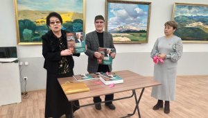 В Караганде презентовали книгу о художнике Мингише Абылкасове
