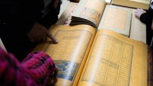 Выставку древних письменных рукописей провели в АIU ученые из Ирана