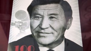 В Алматы открылась экспозиция к 110-летию Шакена Айманова