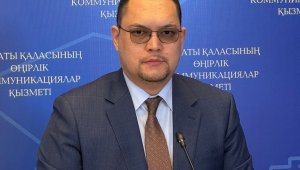 В Алматы категориям СУСН компенсируют повышение тарифов на комуслуги