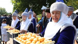 День благодарности: какие мероприятия пройдут в Алматы в честь праздника