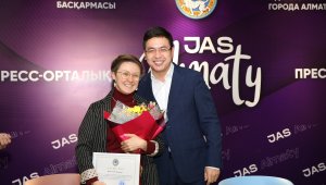 В Алматы наградили активистов молодежных общественных организаций
