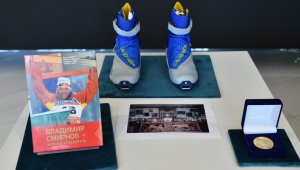 Личные вещи первого в Казахстане олимпийского чемпиона передали в музей спортивной славы