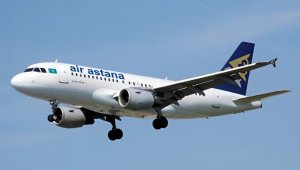 Air Astana отменила рейсы во Франкфурт из-за забастовки