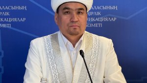 Какие мероприятия пройдут в священный месяц Рамазан в Алматы