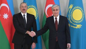 Зачем Токаев полетит в Азербайджан