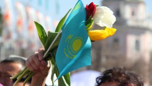 Утвержден единый логотип праздника Наурыз в Казахстане
