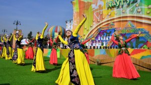 Как в Алматы отметят Наурыз по-новому