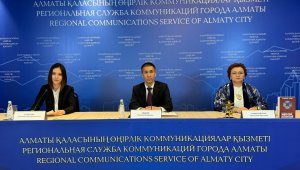 Меры по защите прав потребителей расширят в Алматы