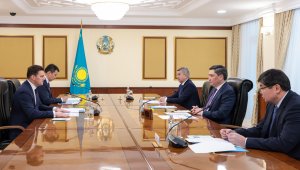 Не менее $1 млрд составят новые инвестиции ЕАБР в экономику Казахстана