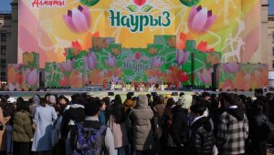Наурызнама: Концерты в Алматы пройдут на площади Астана