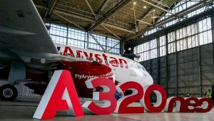 Авиакомпания FlyArystan откроет рейсы Шымкент – Семей – Шымкент