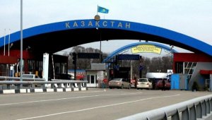 Электронная очередь на границе Казахстана увеличила пропускную способность на 60%