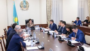 Кандидатуры ректоров ряда вузов рассмотрели в Казахстане