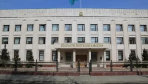 Теракт в Москве: для граждан Казахстана открыта горячая линия