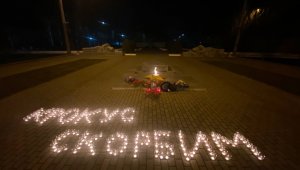 Трое детей погибли в результате теракта в Москве