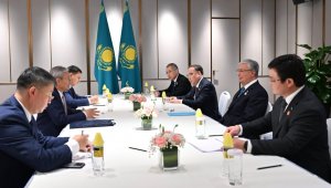 Генсек ШОС отметил значительный вклад Казахстана в развитие Организации
