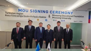 Филиал южнокорейского университета Вусонг откроется в Туркестане