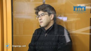 Суд над Бишимбаевым: адвокат озвучила причину смерти Салтанат Нукеновой
