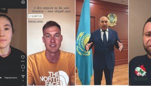 Убрать возле дома и в горах: казахстанские спортсмены призвали поучаствовать в кампании «Алматы – наш общий дом»