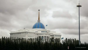 Токаев отменил Международный форум Астана