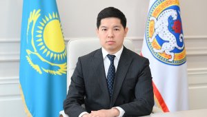 Назначен временно и.о. руководителя Управления сейсмической безопасности и мобилизационной подготовки города Алматы