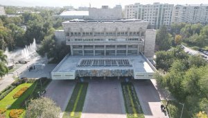 В Алматы состоятся общественные слушания по реконструкции театра имени Сац