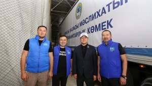Депутаты маслихата Алматы направили 20 тонн гуманитарной помощи в СКО