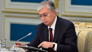 Казахстан ратифицировал поправки в Договор о АЭС