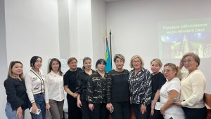В Алматы успешно завершена программа по специализации медсестер в области онкологического ухода