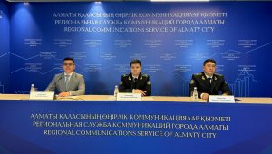 Как пресекается незаконный игорный бизнес в Алматы