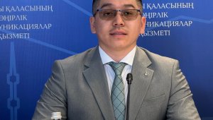 Комплексный план профилактики игровой зависимости среди молодежи создали в Алматы