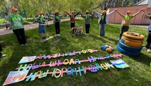 Ученики школы-гимназии № 8 Алмалинского района креативно подошли к благоустройству